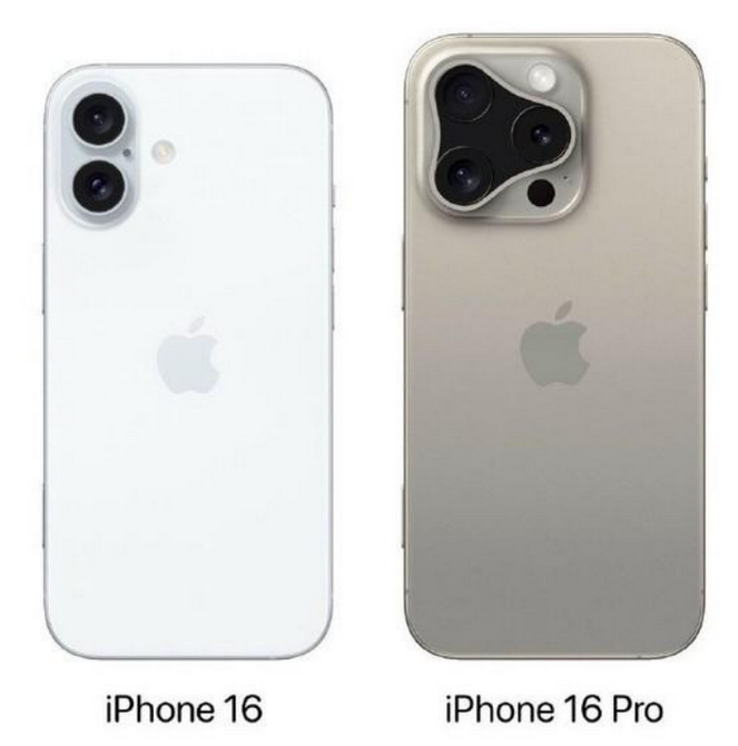 丰南苹果16维修网点分享iPhone16系列提升明显吗 