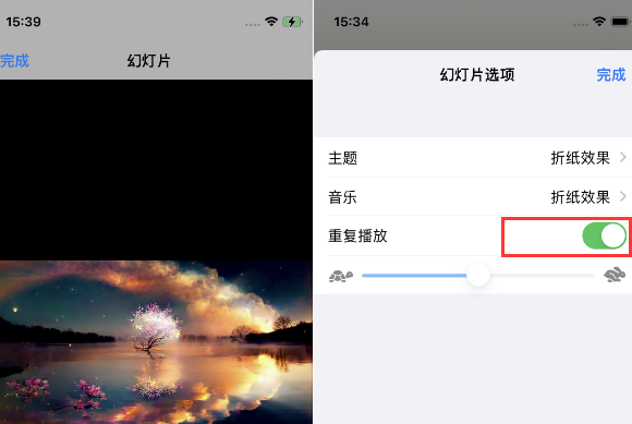 丰南苹果14维修店分享iPhone14相册视频如何循环播放