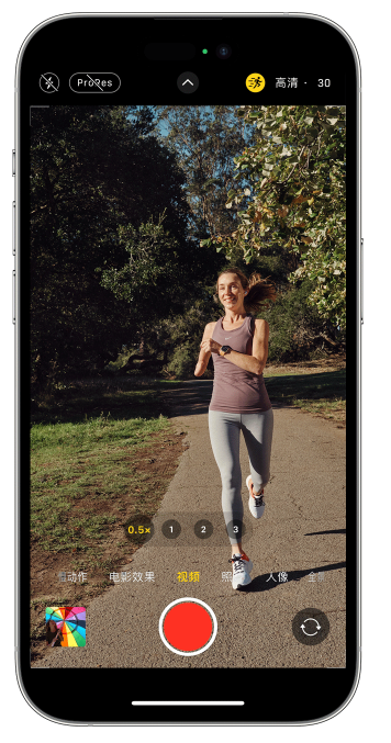 丰南苹果14维修店分享iPhone 14 机型使用“运动模式”拍摄更稳定的视频 