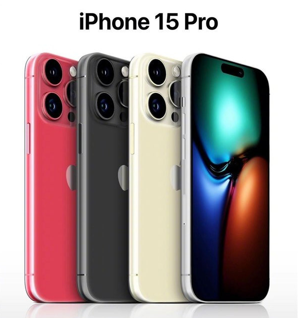 丰南苹果维修网点分享iPhone 15 Pro长什么样 