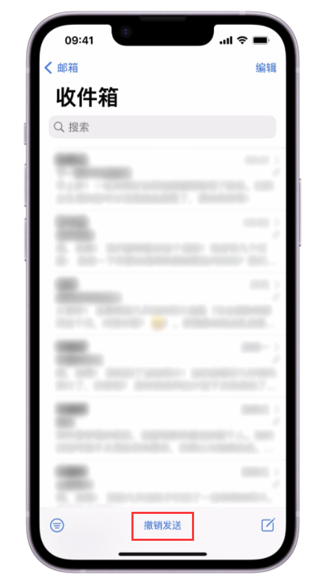 丰南苹果手机维修分享iOS 16 最实用的 5 个新功能 