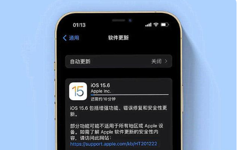 丰南苹果手机维修分享iOS 15.6续航怎么样 