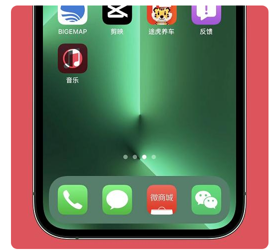 丰南苹果手机维修分享iOS15.6正式版解决了哪些问题 