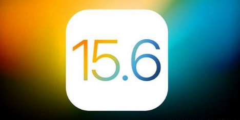 丰南苹果手机维修分享iOS 15.6 RC版已知BUG有哪些 