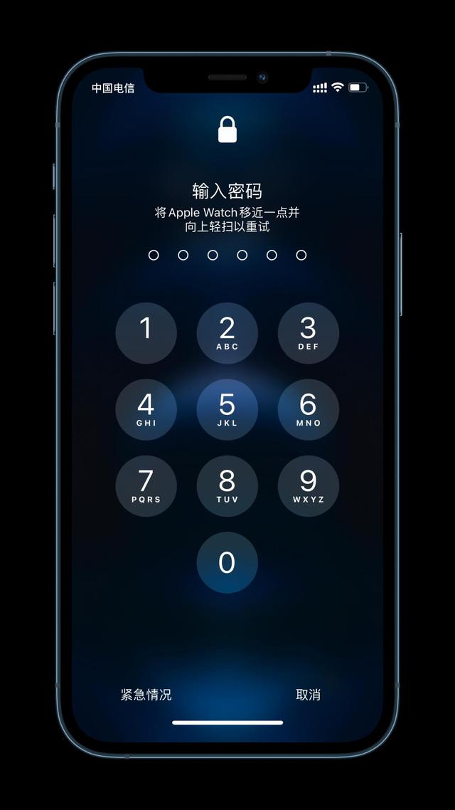 丰南苹果手机维修分享Apple Watch解锁iPhone功能效果怎么样 