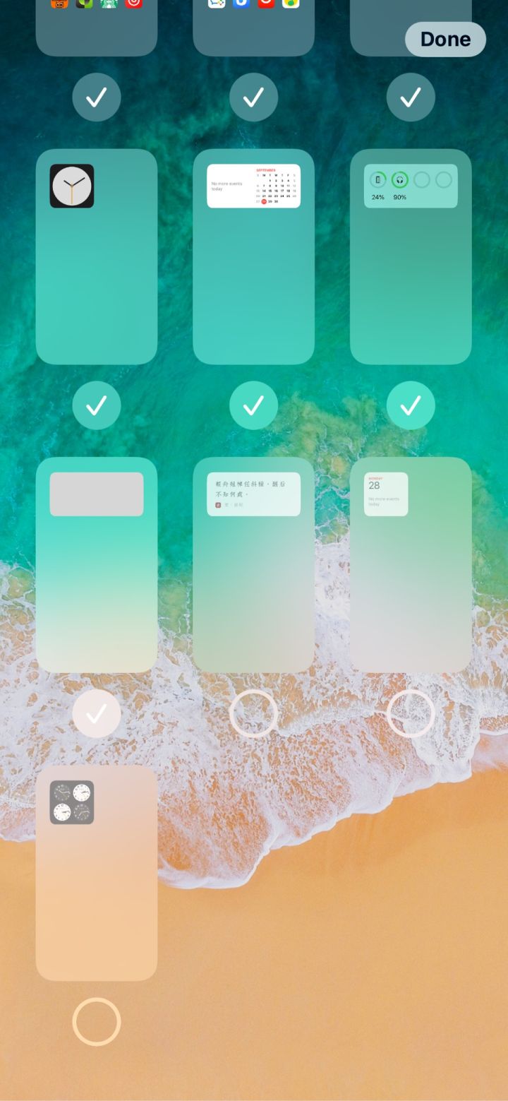丰南苹果手机维修分享iPhone 升级 iOS 14 后的四个实用小技巧 