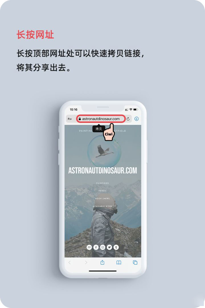 丰南苹果手机维修分享iOS 14 教程 