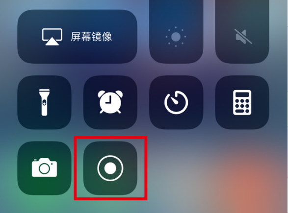 丰南苹果手机维修分享iPhone12录屏方法教程 