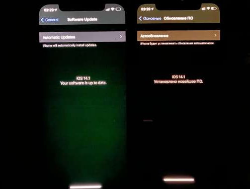 丰南苹果手机维修分享iPhone12问题汇总 