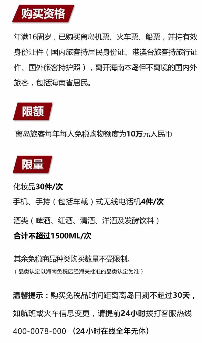 丰南苹果手机维修分享琼版 iPhone 12 售价 4784 元起，如何才能买到 