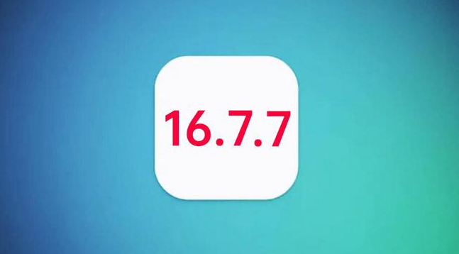 丰南苹果手机维修分享iOS 16.7.7正式版升级_iOS 16.7.7 正式版一键刷机教程 