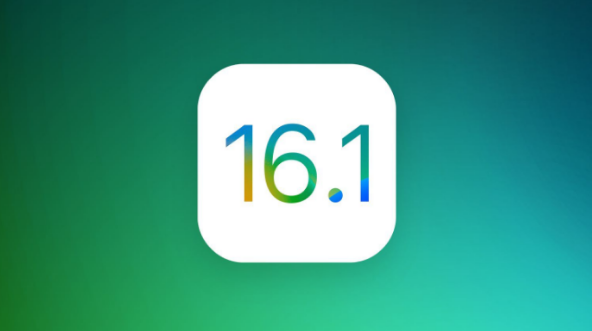 丰南苹果手机维修分享iOS 16.1 RC版升级_iOS 16.1 RC版一键刷机教程 