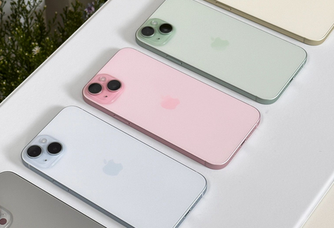丰南iPhone15序列号查询分享如何查找苹果15手机序列号的位置