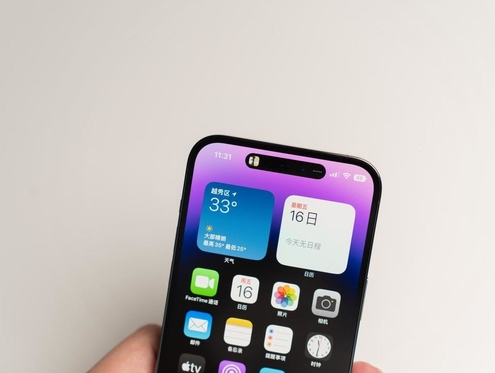 丰南苹果维修点分享iPhone 14 Pro手机黑屏多类诱因 